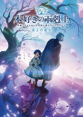 废墟骑士末世热血漫画全集